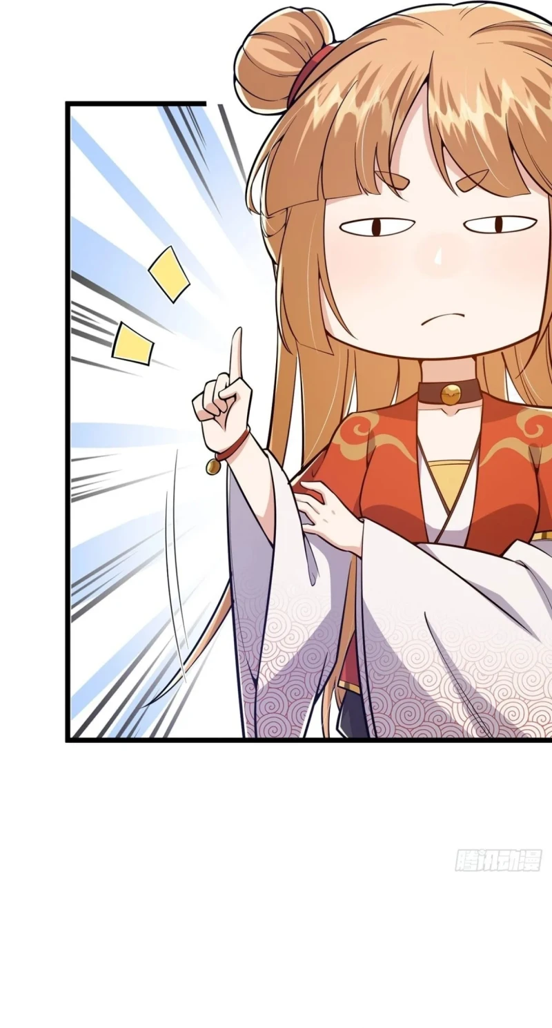 Chapter Image 14