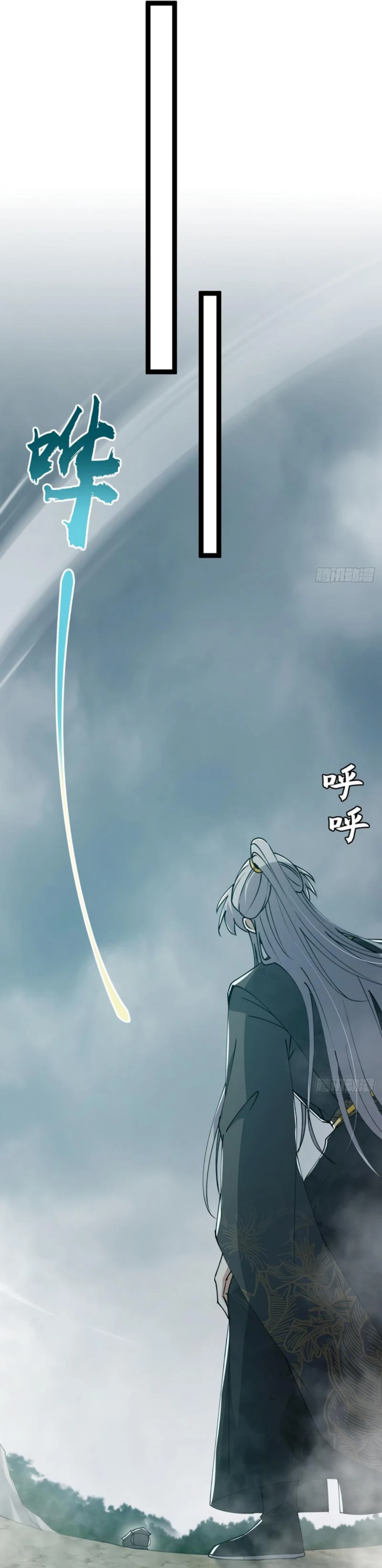 Chapter Image 12
