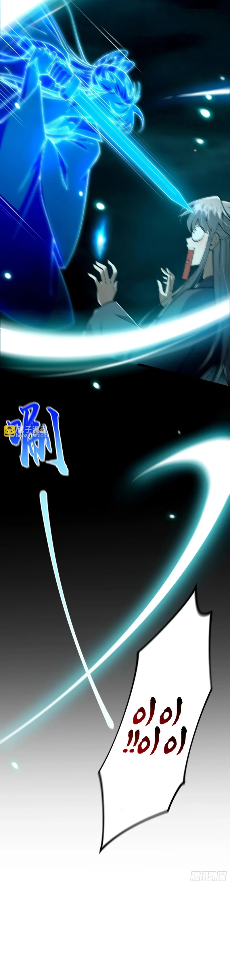 Chapter Image 5