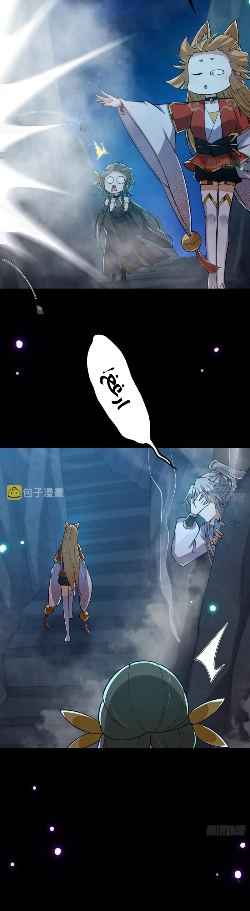 Chapter Image 16