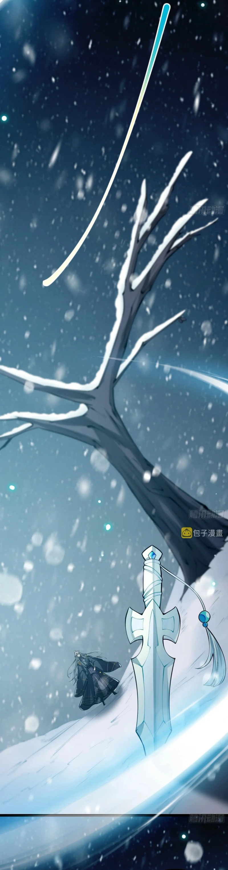 Chapter Image 3