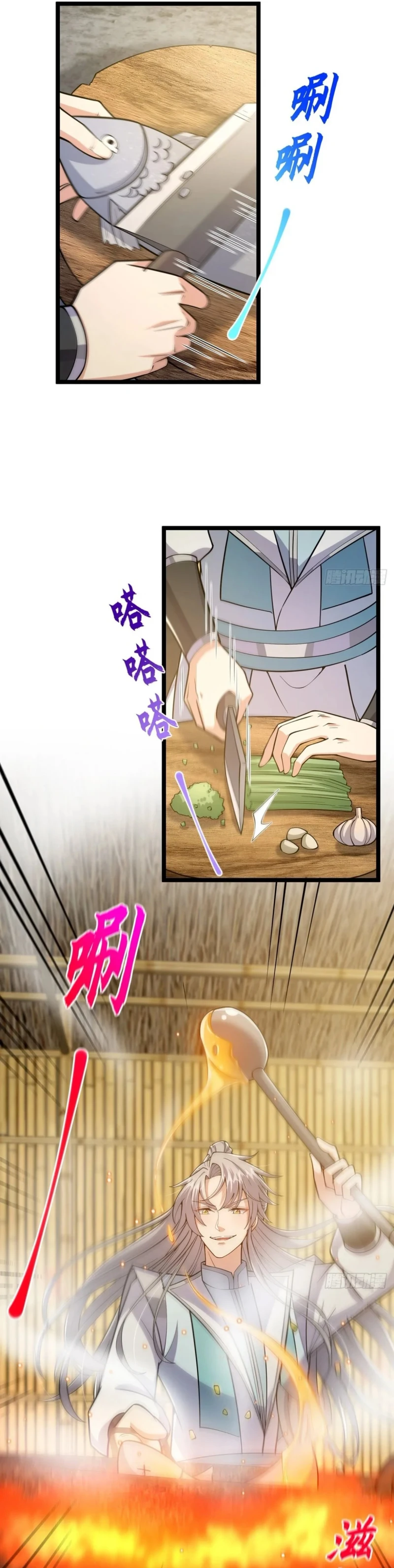 Chapter Image 5
