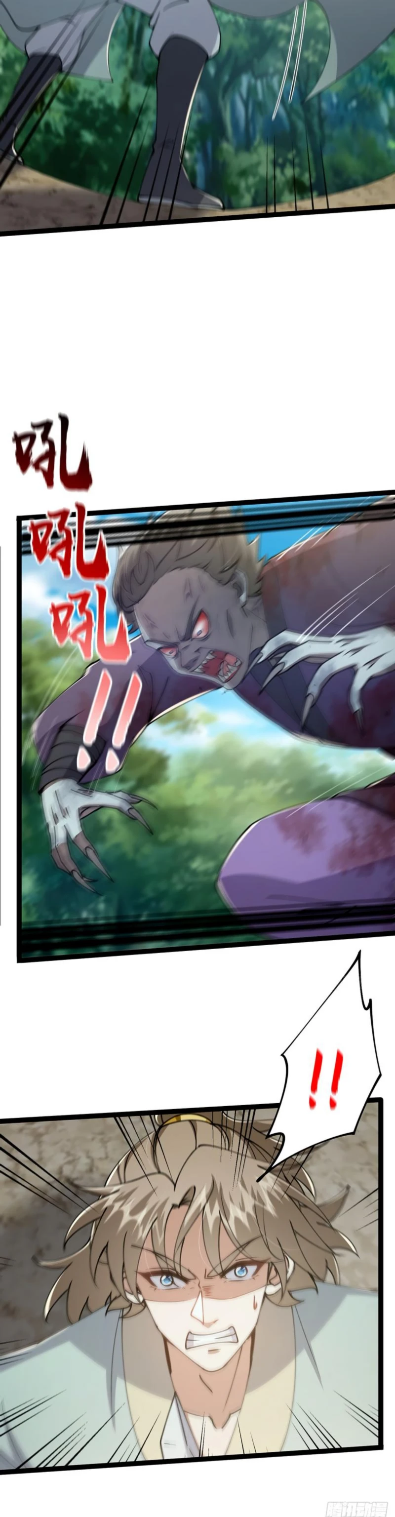 Chapter Image 3