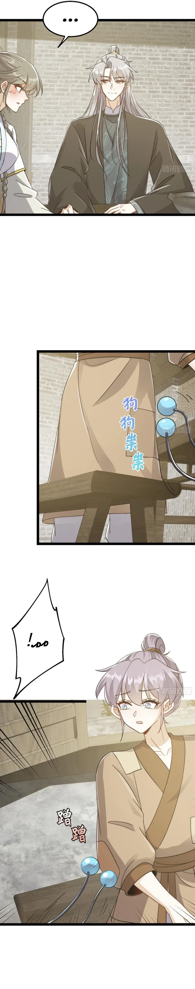 Chapter Image 8