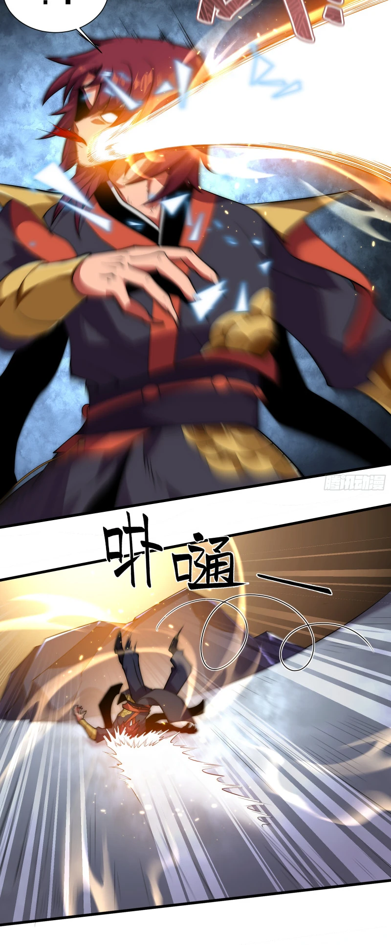 Chapter Image 7