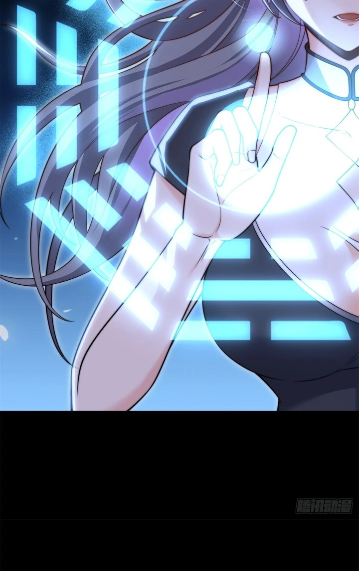 Chapter Image 12