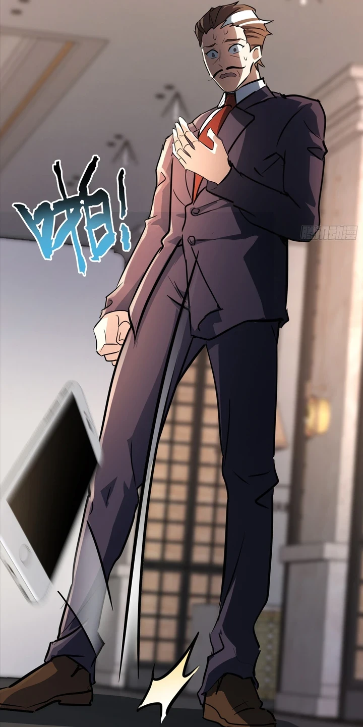 Chapter Image 15