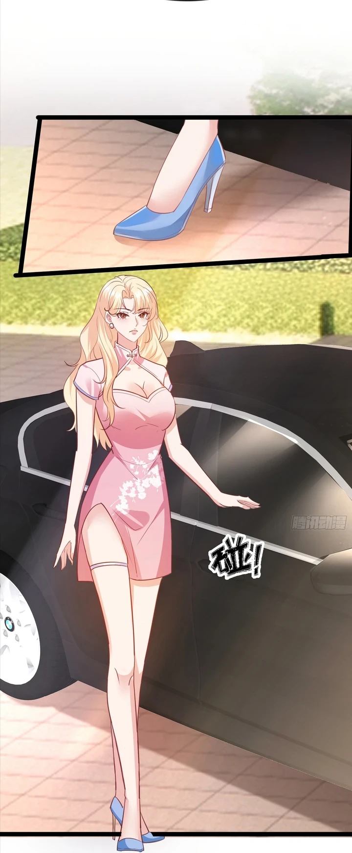 Chapter Image 41
