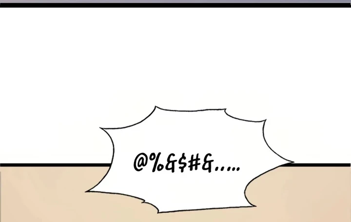 Chapter Image 28