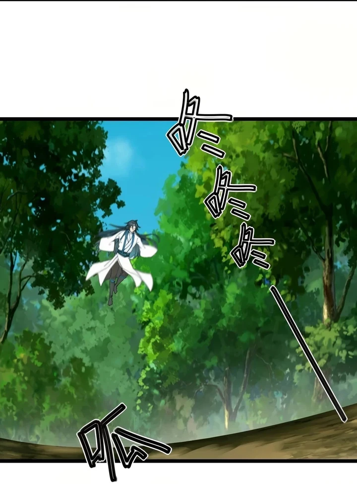 Chapter Image 53