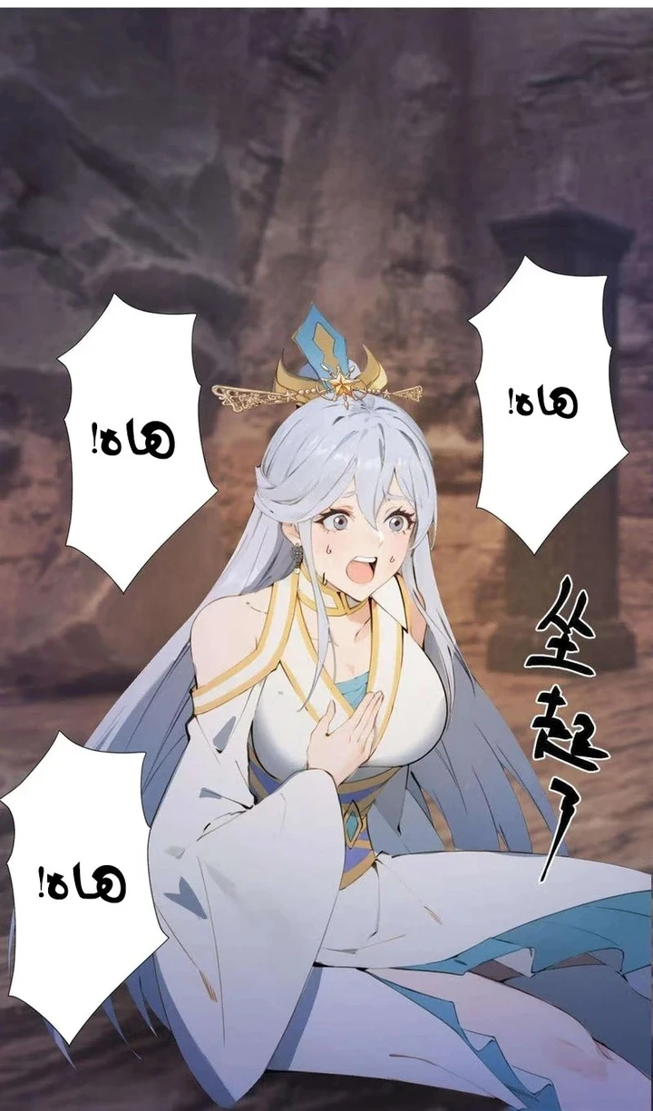Chapter Image 1