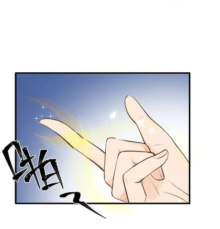 Chapter Image 11