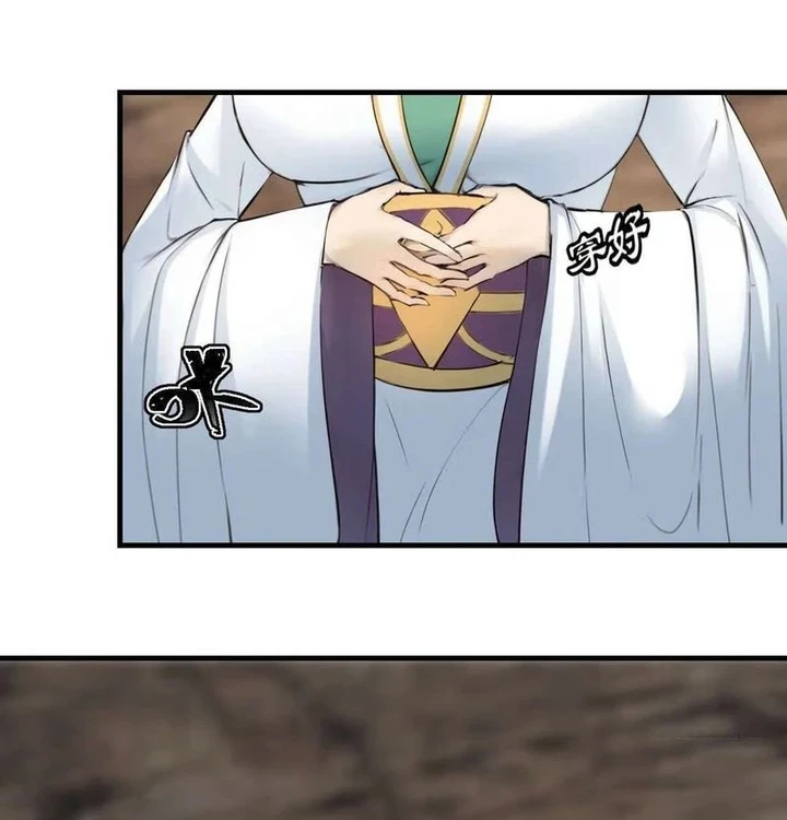 Chapter Image 32