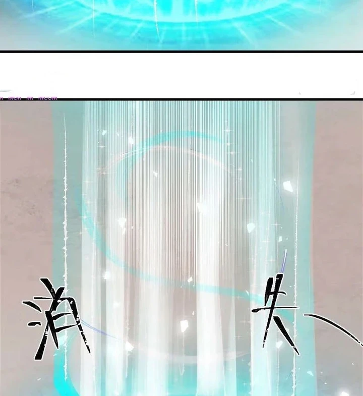 Chapter Image 61