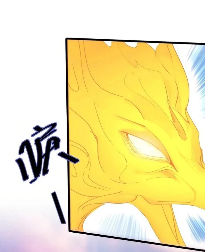 Chapter Image 23
