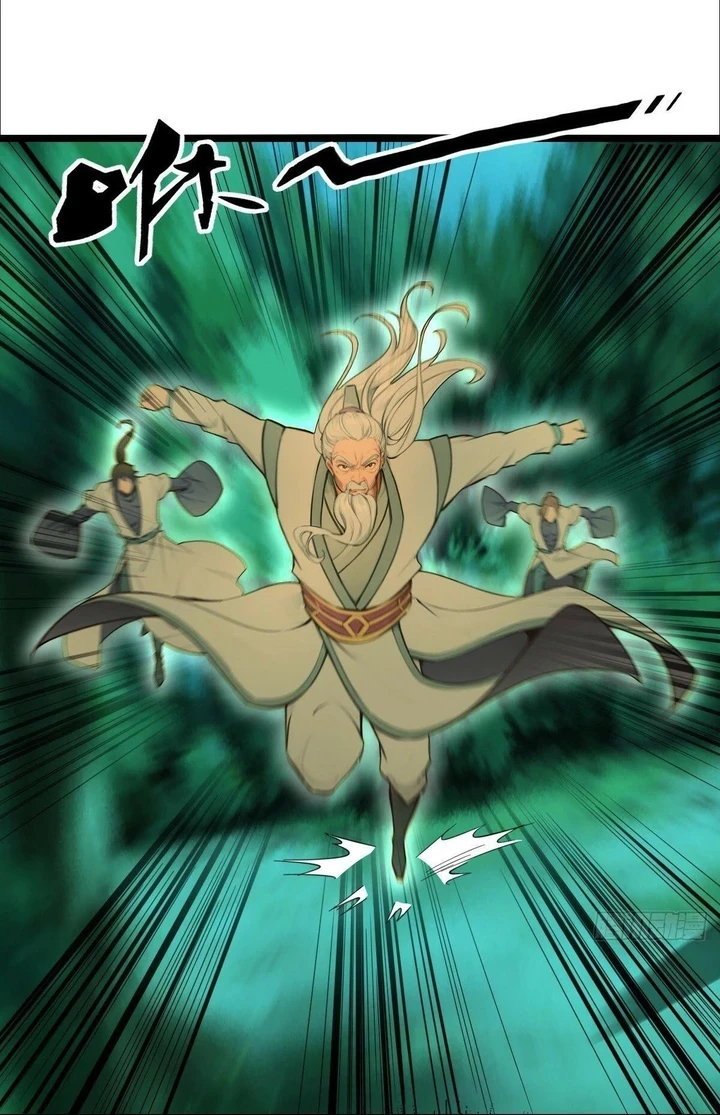 Chapter Image 17