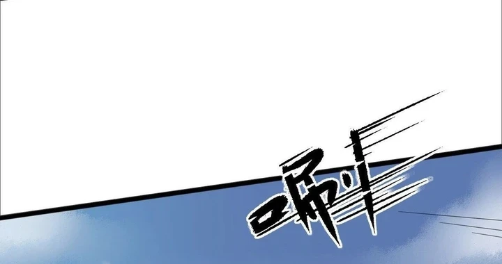 Chapter Image 23