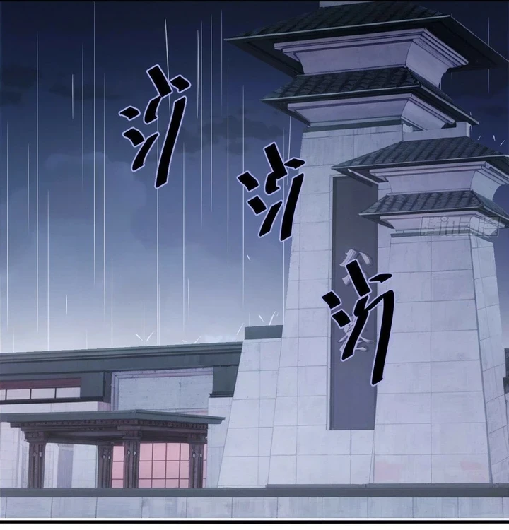 Chapter Image 71