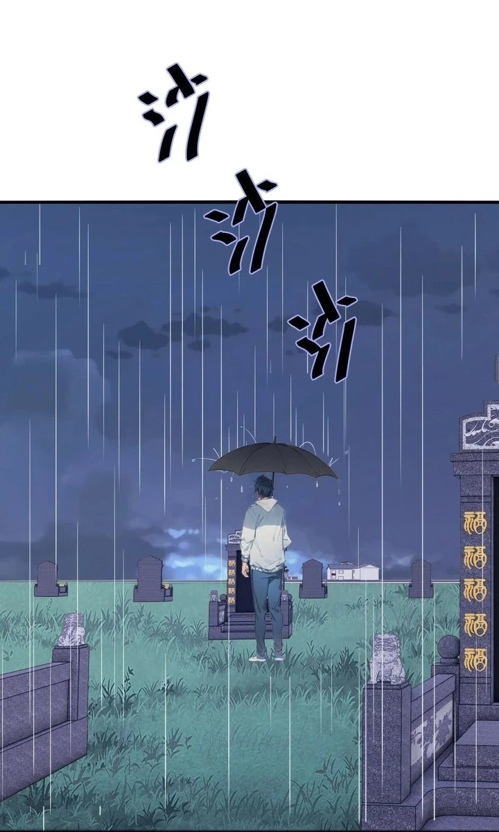 Chapter Image 72