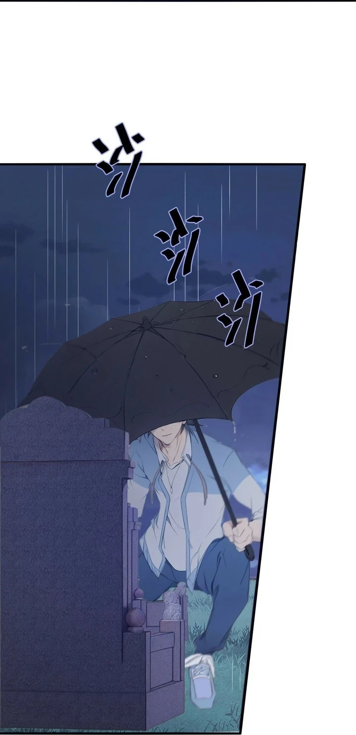 Chapter Image 74