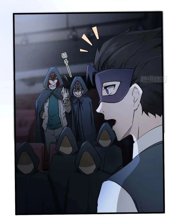 Chapter Image 5