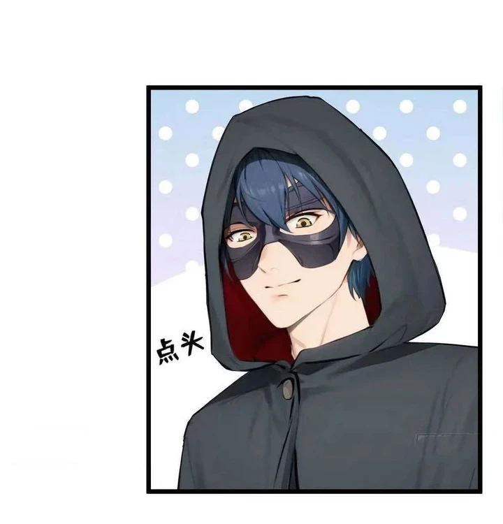 Chapter Image 17