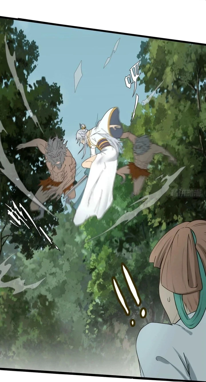 Chapter Image 7