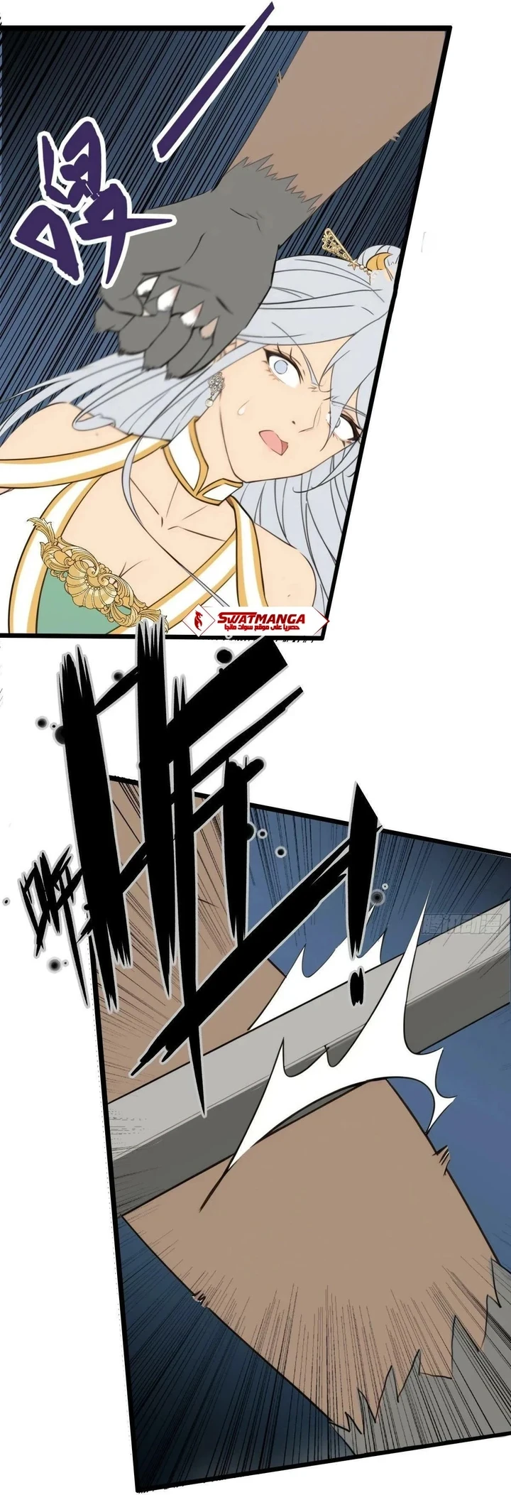 Chapter Image 18