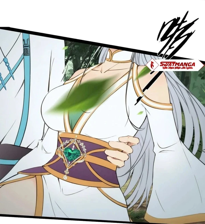 Chapter Image 39