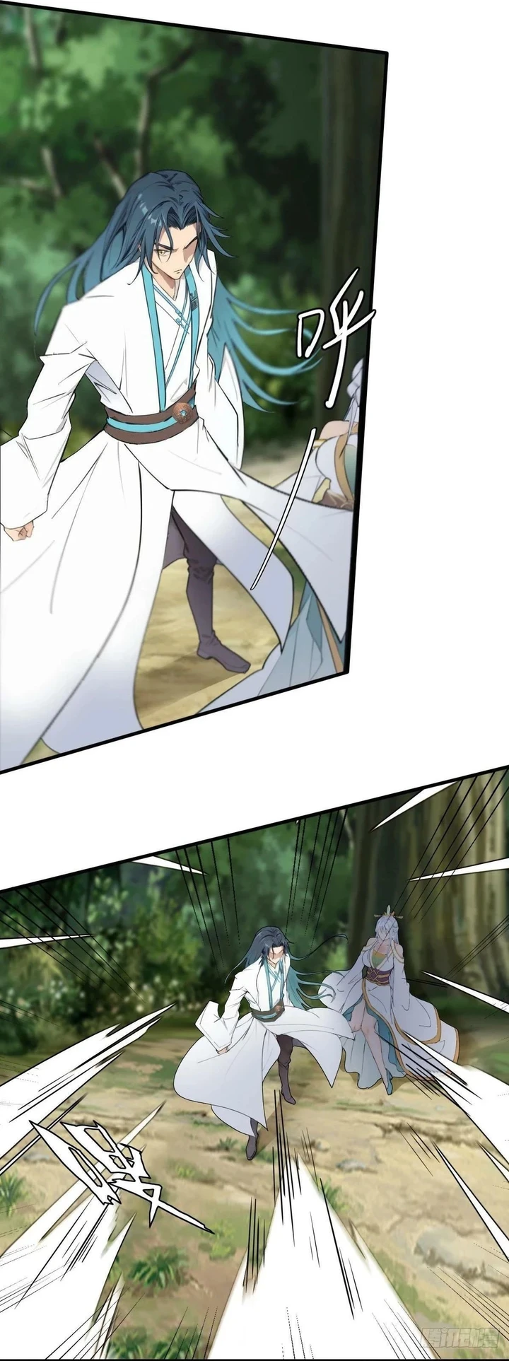Chapter Image 45