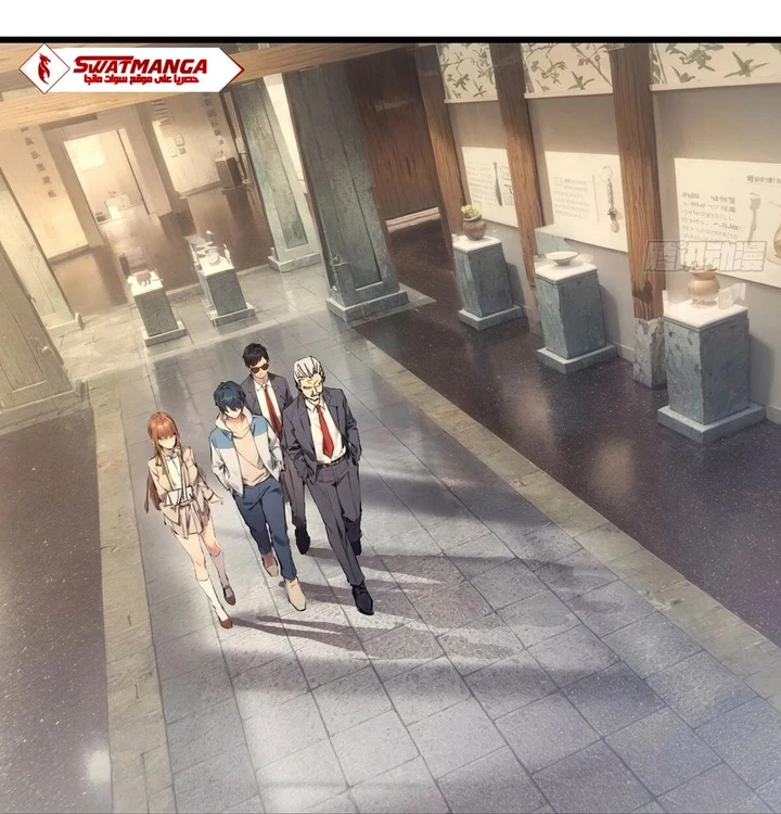 Chapter Image 16