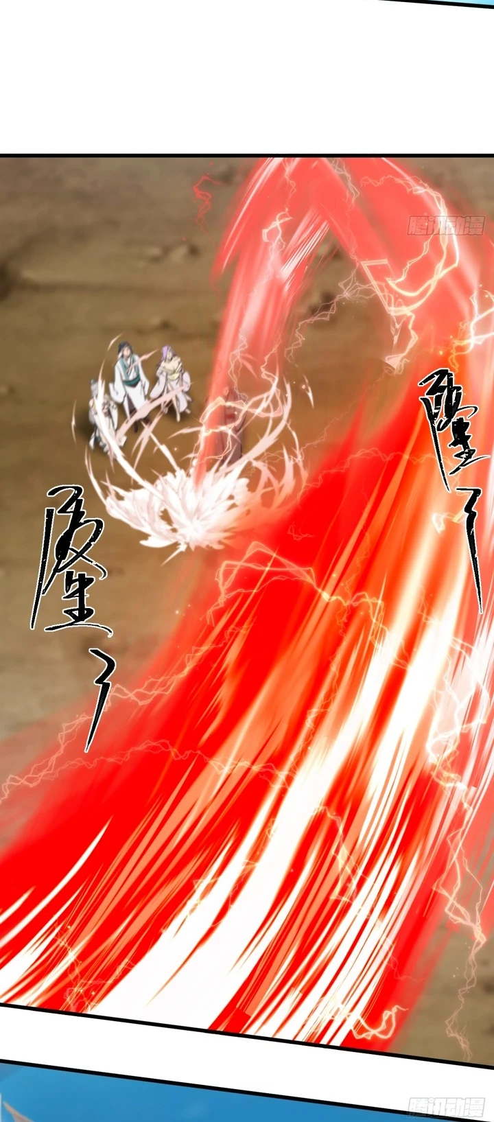 Chapter Image 18