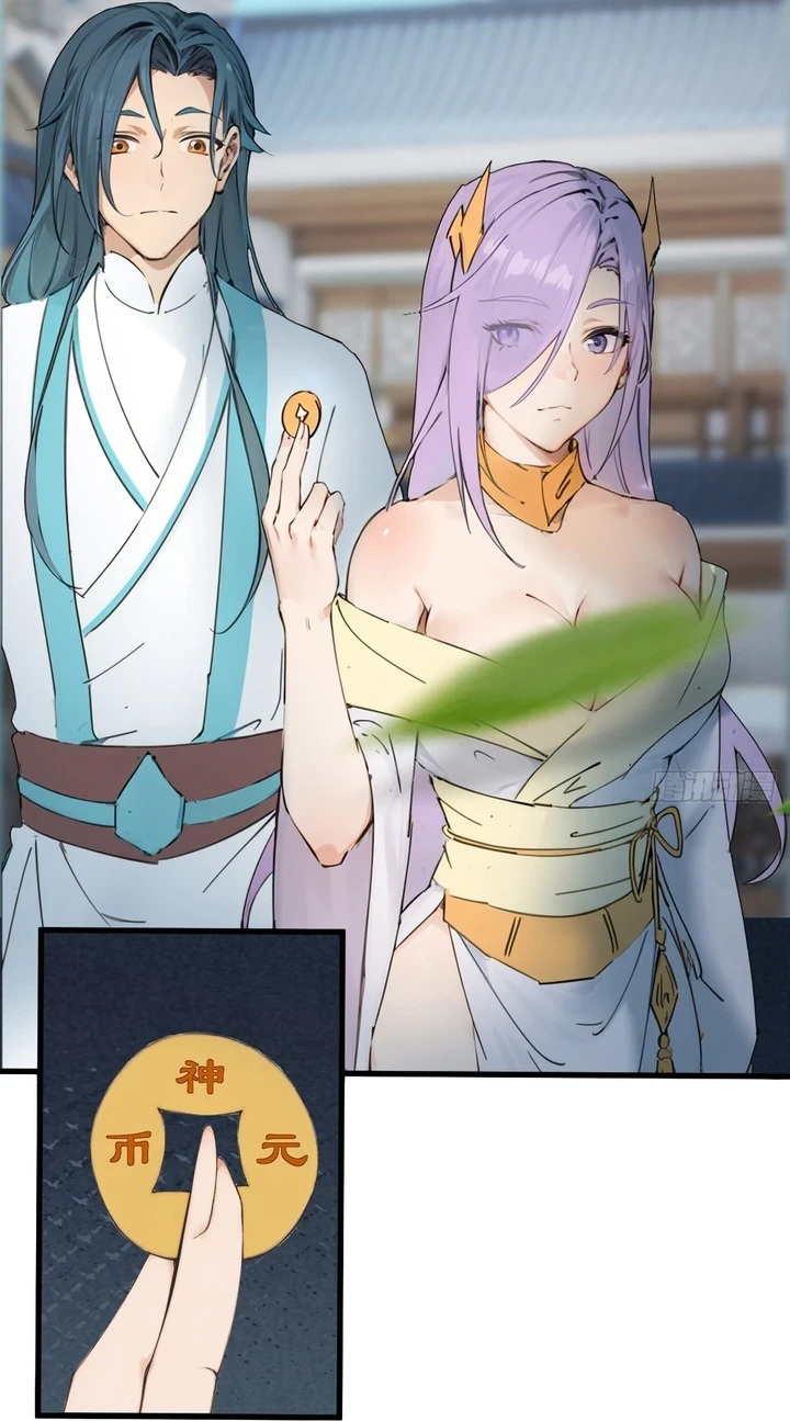 Chapter Image 31