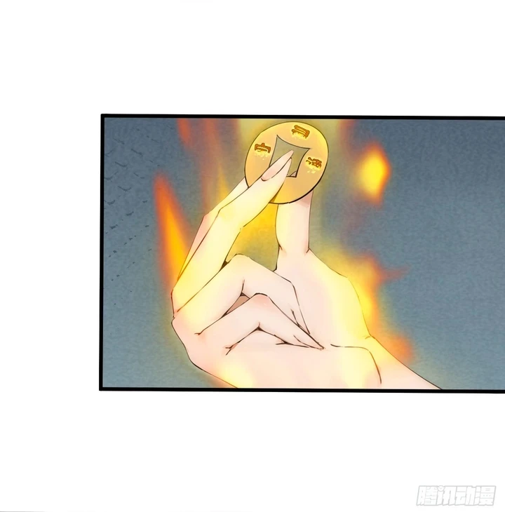 Chapter Image 32