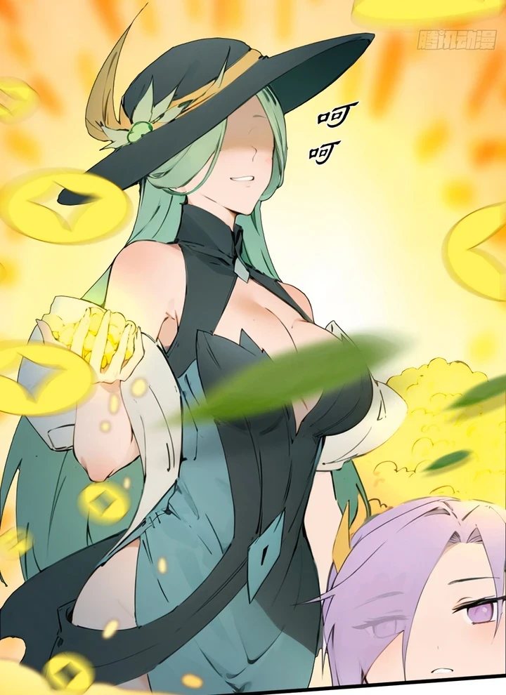Chapter Image 38