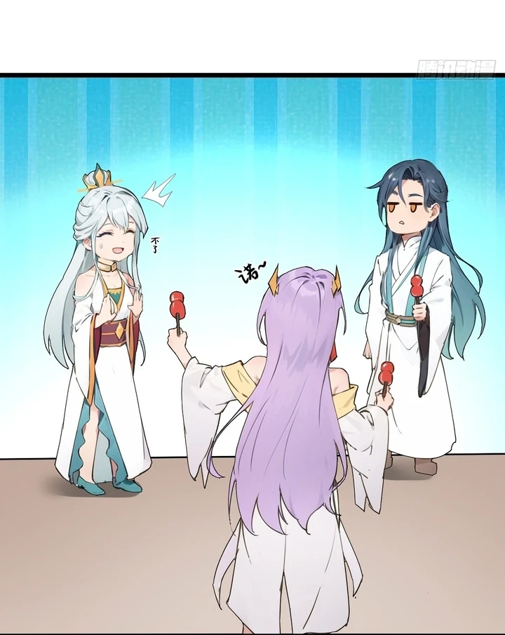 Chapter Image 44