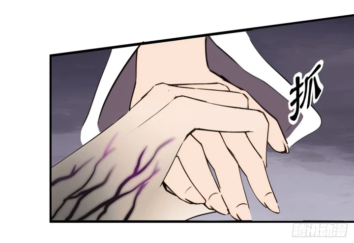 Chapter Image 75