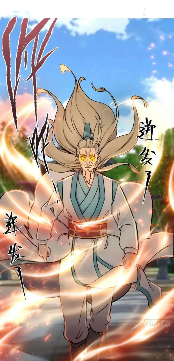 Chapter Image 32