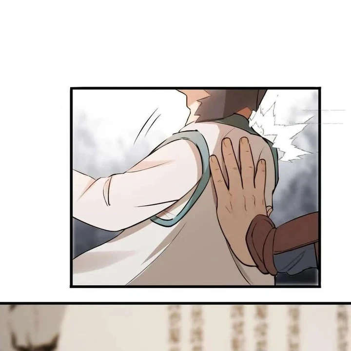 Chapter Image 17