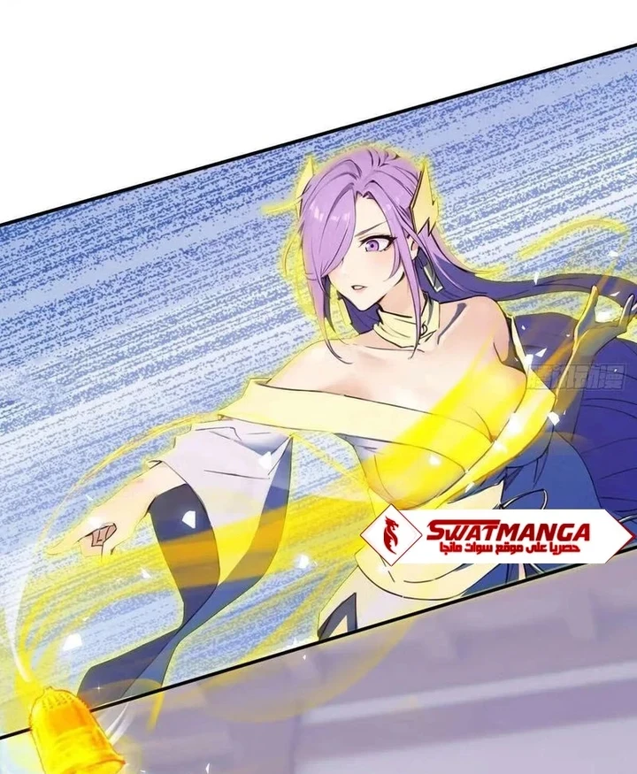 Chapter Image 30