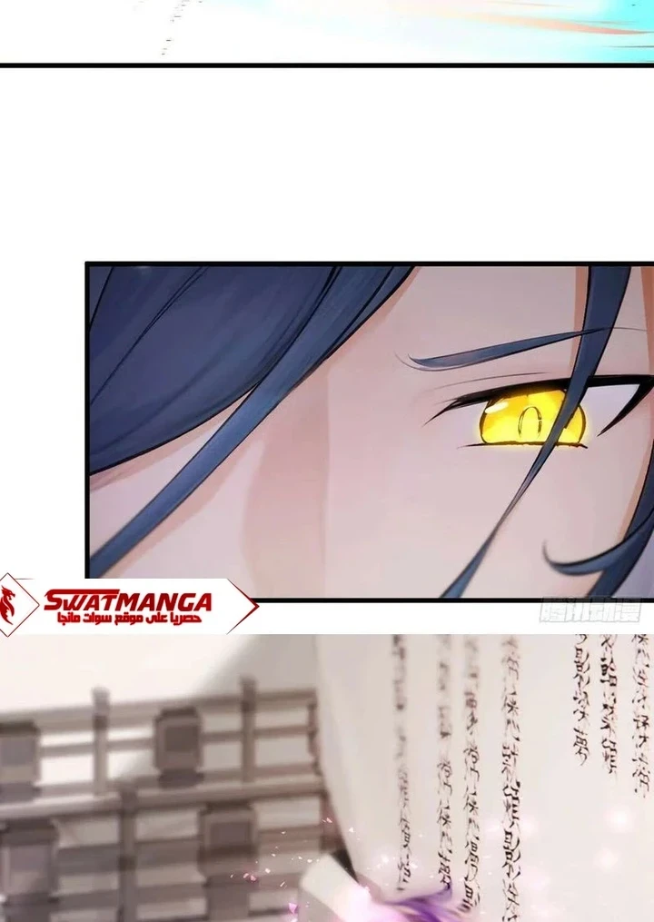 Chapter Image 51