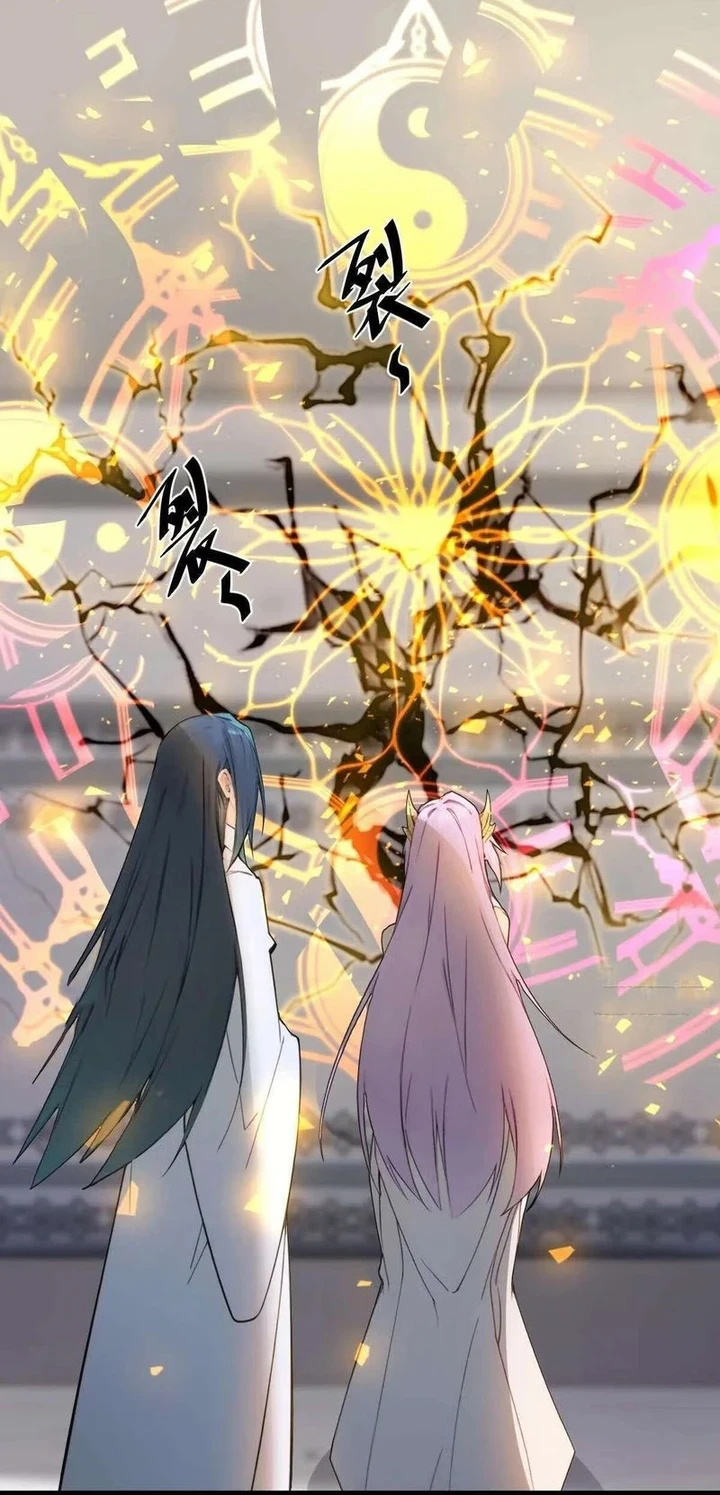 Chapter Image 54