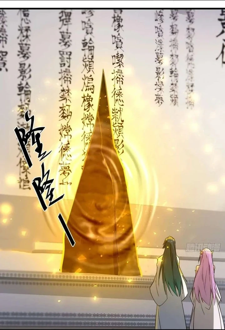 Chapter Image 55