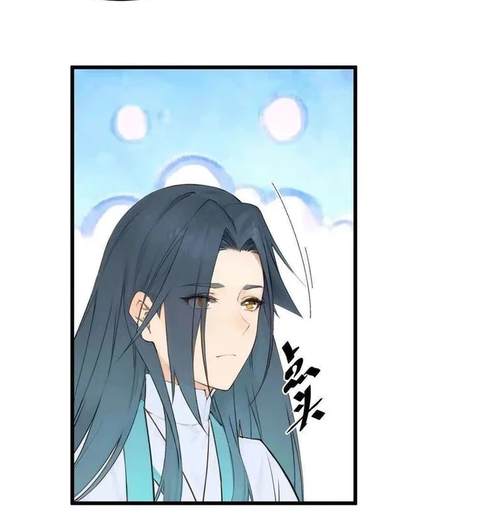 Chapter Image 62