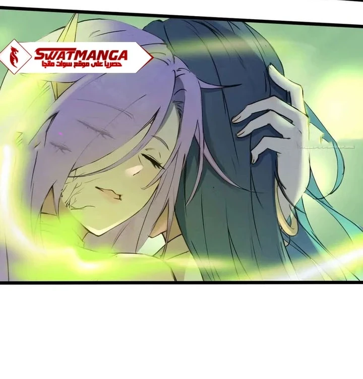 Chapter Image 73