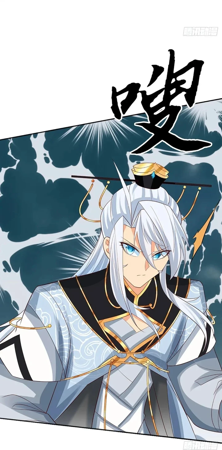 Chapter Image 33