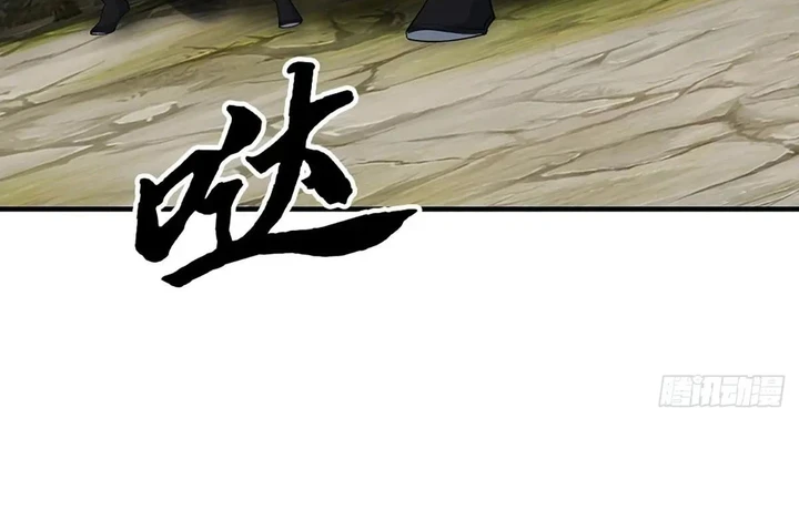 Chapter Image 20
