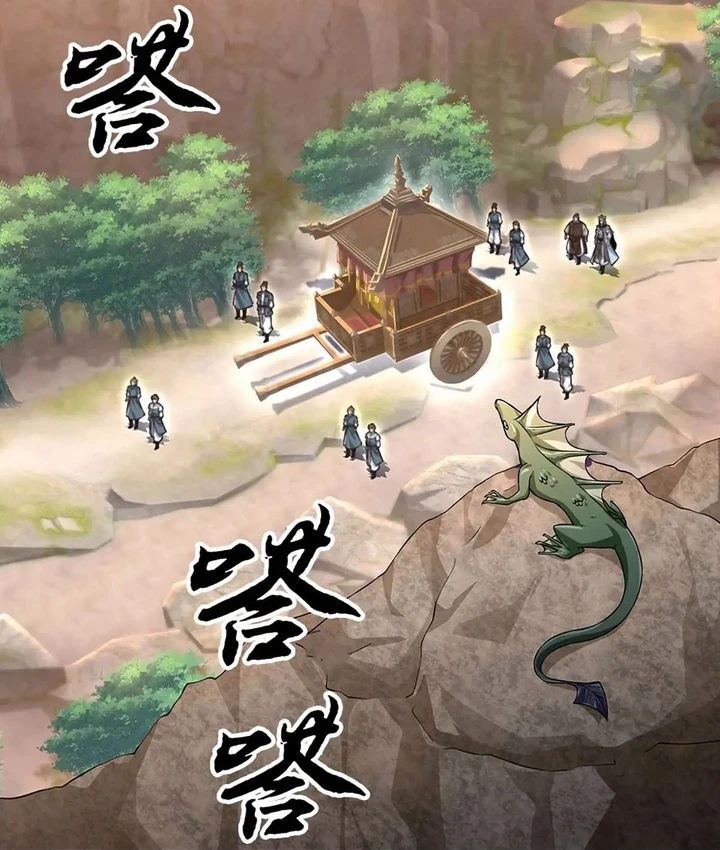 Chapter Image 23