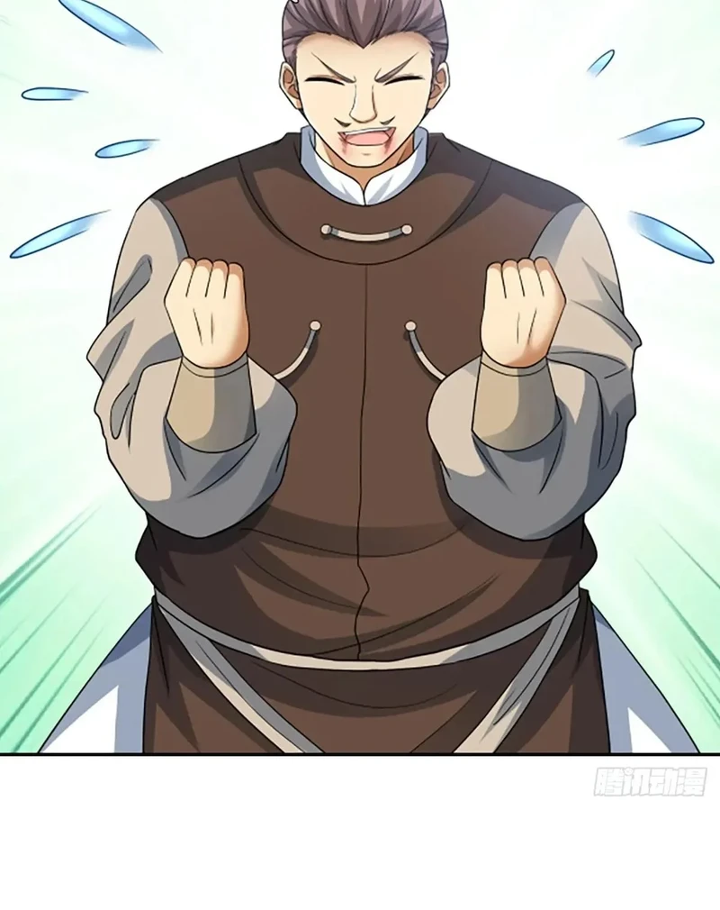 Chapter Image 13