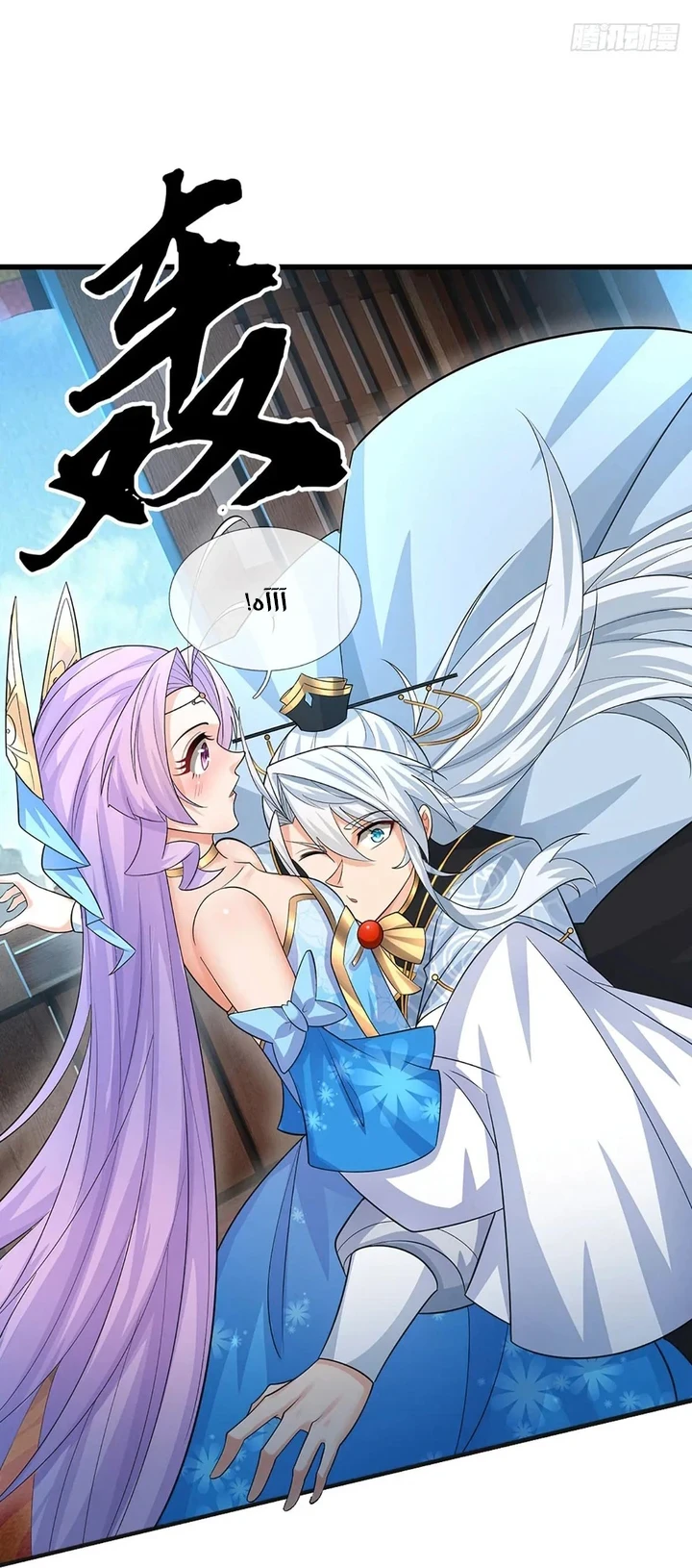 Chapter Image 13